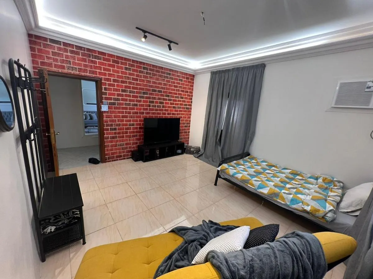 Quba Dream Apartment Médine Arabie saoudite