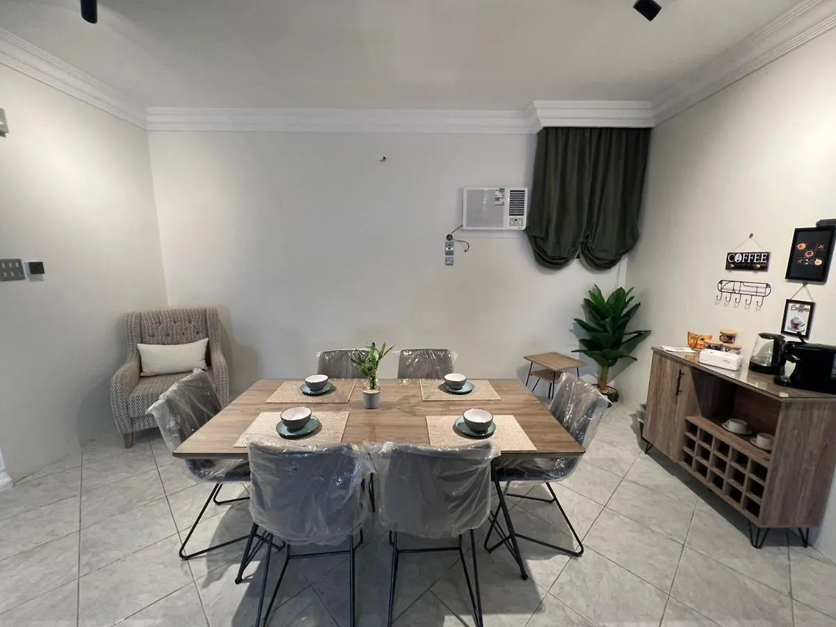 Quba Dream Apartment Médine Arabie saoudite