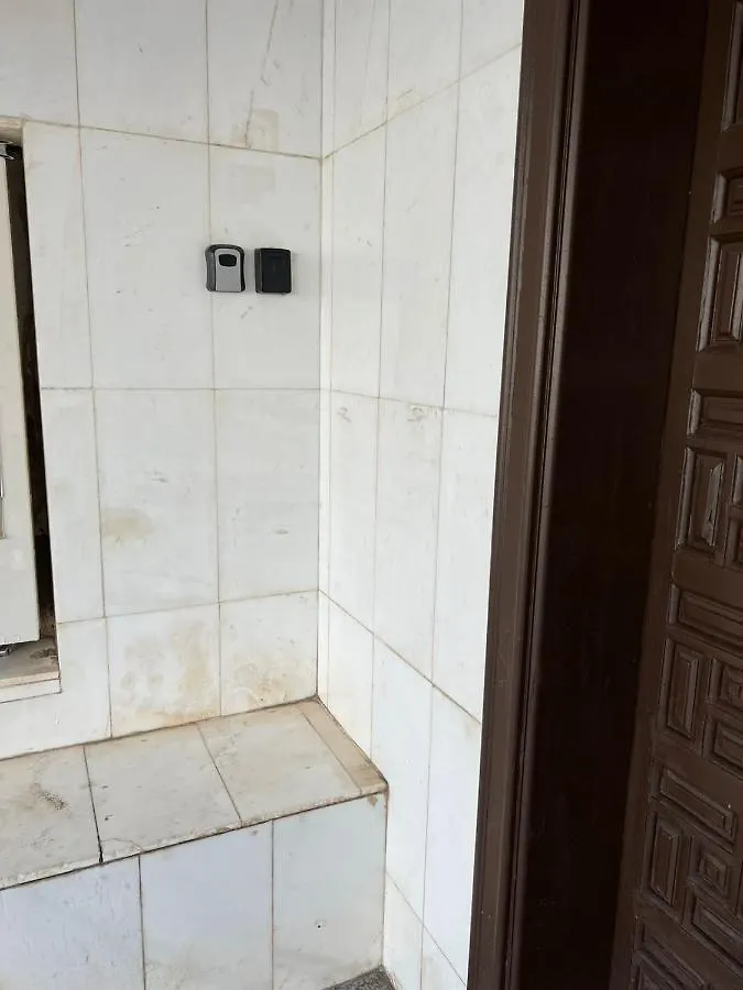 Quba Dream Apartment Médine