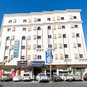 شقة العييري للوحدات المفروشة المدينة 3, المدينة المنورة