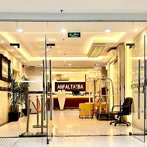 شقة Anfal Taiba Serviced أنفال طيبة للأجنحة الفندقية, المدينة المنورة