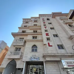 شقة واحة طيبة للشقق الفندقية, المدينة المنورة