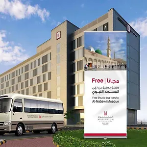 5* Hotel Millennium Madinah Airport