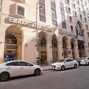 Emaar Taiba Medine